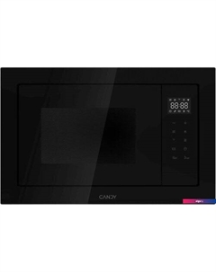 Микроволновая печь CMXBTG259B Candy