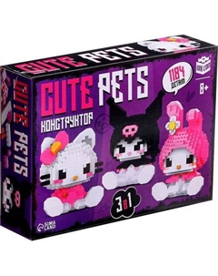 Конструктор Cute Pets 10471524 Unicon