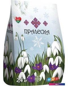 Стиральный порошок Пралеска 2.4кг Бархим