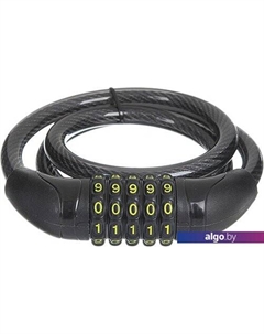 Велозамок X66509 Stg