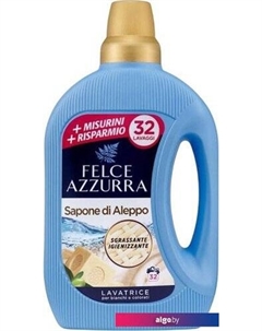 Гель для стирки Алеппское мыло (1.595 л) Felce azzurra