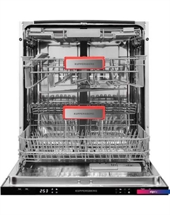 Встраиваемая посудомоечная машина GS 6057 Kuppersberg