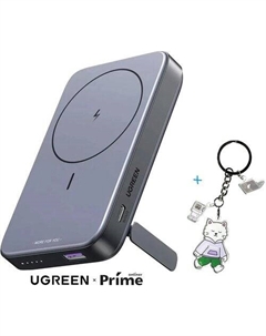 Внешний аккумулятор PB206 20W 10000mAh (темно-серый) + брендированный брелок Ugreen