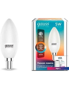 Светодиодная лампочка Smart Home 1110112 Gauss