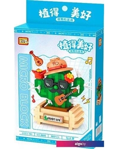 Конструктор Кактус-гитарист 8833_MK Loz