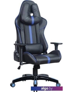 Кресло GT Carbon GM-120 (черный/синий) Brabix