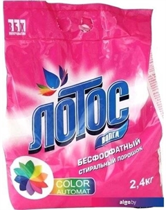 Стиральный порошок Автомат Color (2.4 кг) Лотос волга