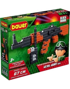 Конструктор Block man 872 Автомат АК-47 и портативная рация Bauer