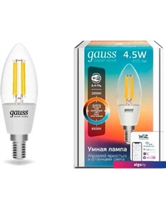 Светодиодная лампочка Smart Home 1250112 Gauss