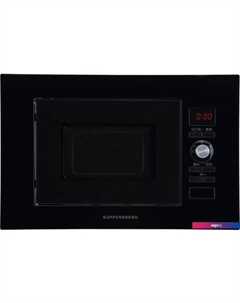 Микроволновая печь HMW 625 B Kuppersberg