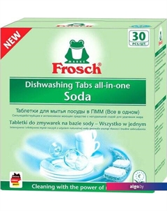 Таблетки для посудомоечной машины Всё в одном 30шт. Frosch