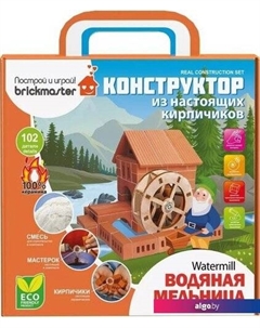 Конструктор 305 Водяная мельница Brickmaster