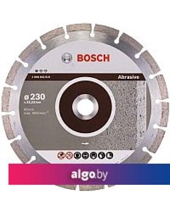 Отрезной диск алмазный 2.608.602.619 Bosch