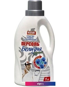 Отбеливатель Персоль Белизна гель-активный хлор 1л Kemi