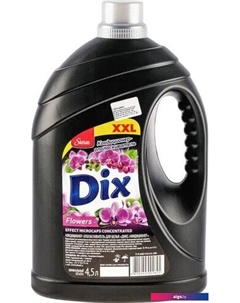 Кондиционер для белья ополаскиватель Flowers 4.5 л Dix