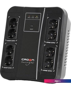 Источник бесперебойного питания Smart CMUS-255 Euro Crownmicro