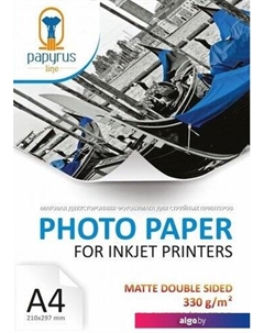Фотобумага Матовая двусторонняя A4, 330 г/м2 50 листов Papyrus