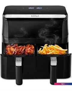 Аэрогриль KT-2254 Kitfort