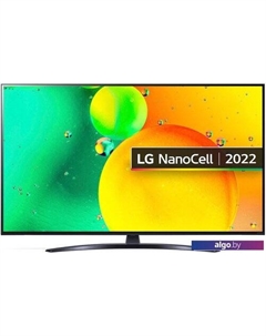 Телевизор LG NanoCell NANO76 50NANO766QA Lg