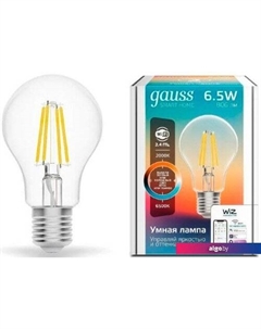 Светодиодная лампочка Smart Home 1220112 Gauss