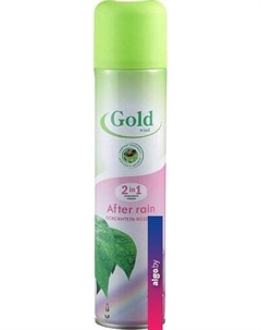 Освежитель воздуха После дождя 300 мл Gold wind