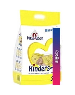 Стиральный порошок New Born детский (3 кг) Kinders-m