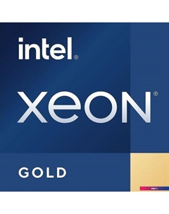 Процессор Xeon Gold 5515+ Intel