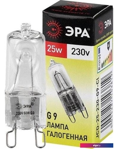 Галогенная лампа G9-JCD-25-230V-CL Эра