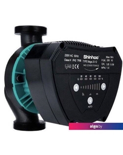 Циркуляционный насос Mega 25-12 (с гайками) Shinhoo