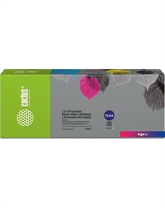 Картридж CS-EPT636400 (аналог Epson EPT636400) Cactus