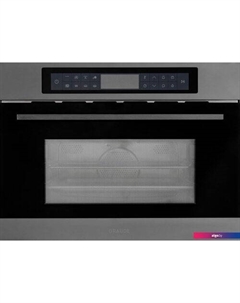 Микроволновая печь MWG 45.0 GE Graude