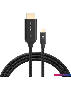 Кабель DT3D HDMI - USB 3.2 Gen1 Type-C (2 м, черный) Momax