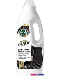 Гель для стирки Crystal Black концентрат (1 л) Prosept