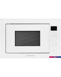 Микроволновая печь HMW 645 W Kuppersberg