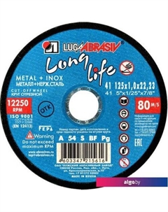 Отрезной диск 41 125 1 22.23 A 54 S BF 80 LL Lugaabrasiv
