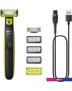 Универсальный триммер QP2824/10 Philips