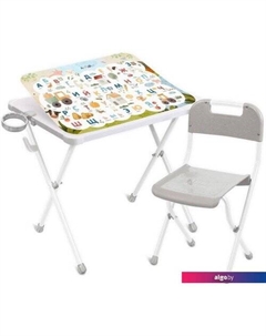 Детский стол КАМ-Р/ДФ (домашняя ферма) Ника