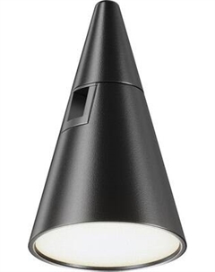 Трековый светильник Maytoni Keila TR146-1-5W4K-B