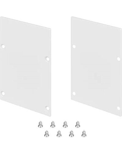 Заглушка для профиля Arlight LINE-S-5075 WHITE глухая / 041866