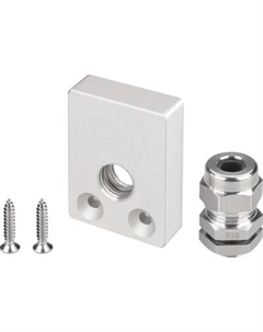 Заглушка для профиля Arlight ARH-FLOOR27-H28-SIDE с отверстием / 038702