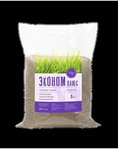 Семена газонной травы Зеленая Русь ЭкономПлюс Зеленая русь