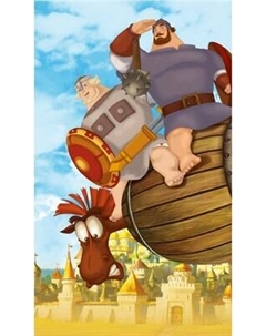 Фотообои листовые Citydecor Детская 481