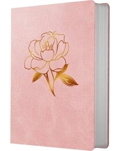 Блокнот Listoff Vesper / БВККФ6604493