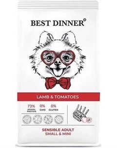 Сухой корм для собак Best Dinner Adult Sensible Mini Lamb & Tomatoes Best dinner