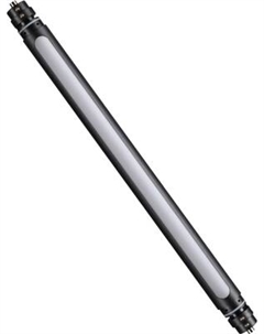 Трековый светильник Novotech 359362