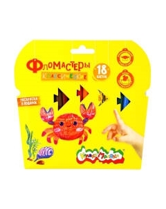 Фломастеры Каляка-Маляка ФКРКМ18 Каляка-маляка