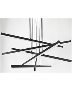 Люстра Rivoli Mabel 6183-201 / Б0068430