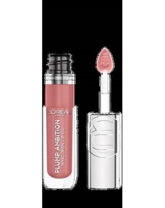 Блеск для губ L'Oreal Paris Plump Ambition 601 L'oreal paris