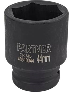 Головка слесарная Partner PA-48510044