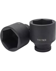 Головка слесарная Partner PA-48510043